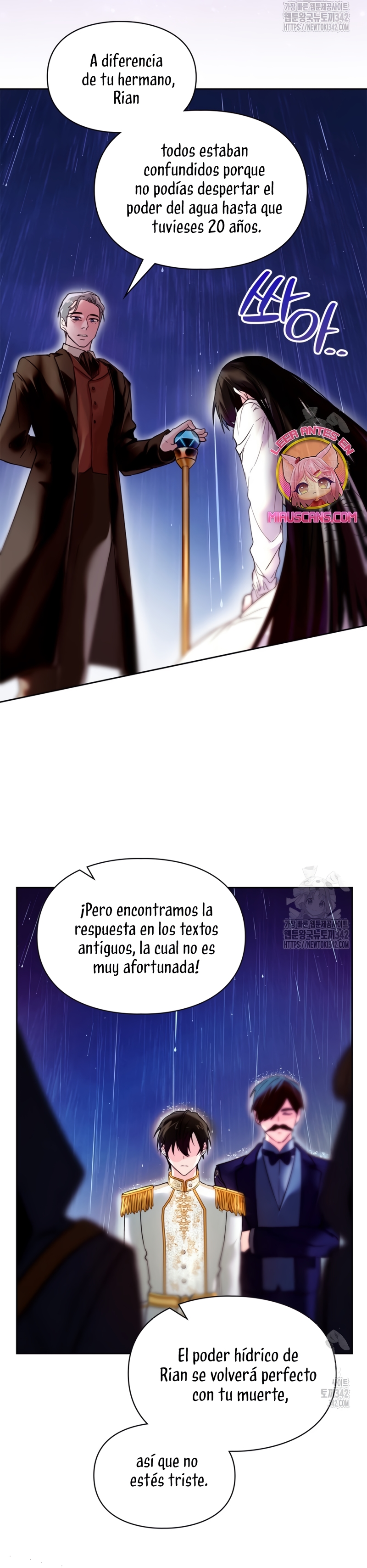 Soy la legítima propietaria de esta casa Capítulo 1 - Page 4