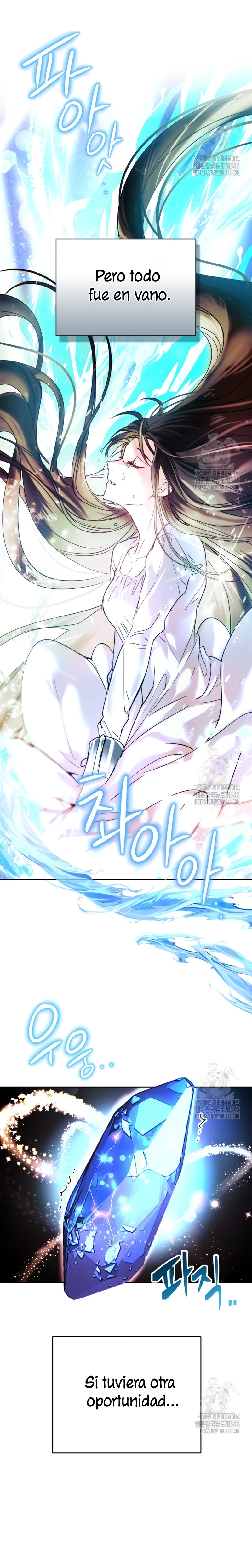 Soy la legítima propietaria de esta casa Capítulo 1 - Page 8