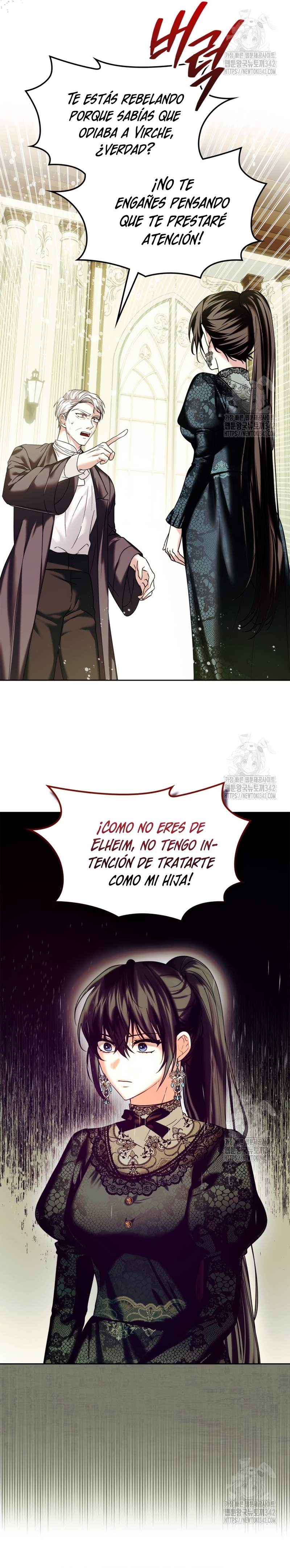 Soy la legítima propietaria de esta casa Capítulo 11 - Page 16