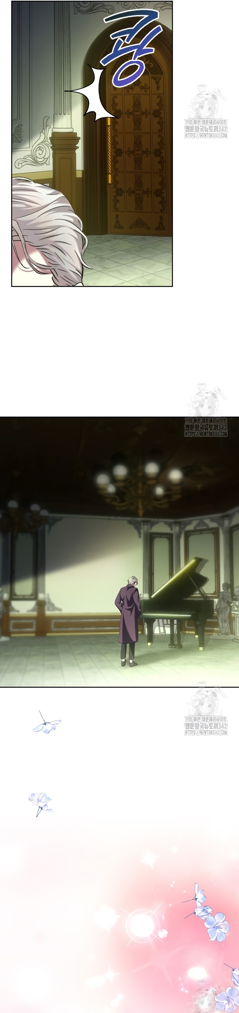 Soy la legítima propietaria de esta casa Capítulo 11 - Page 24