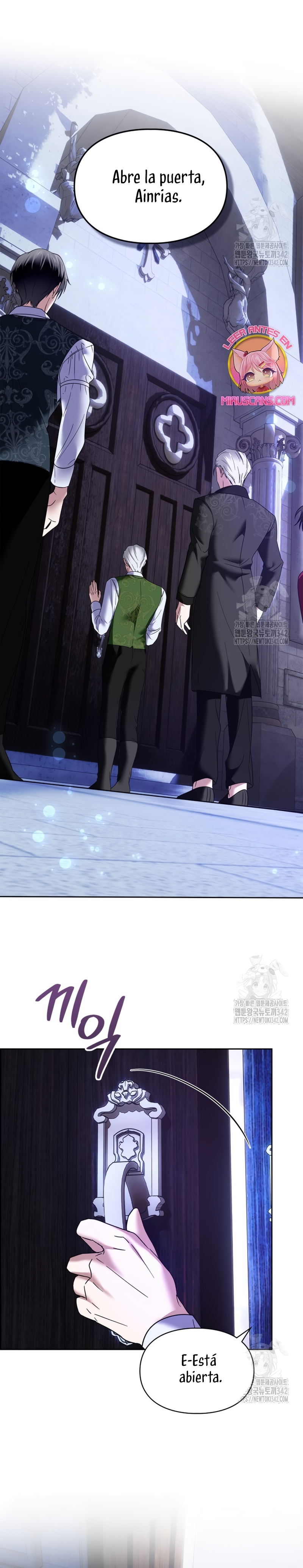 Soy la legítima propietaria de esta casa Capítulo 12 - Page 20