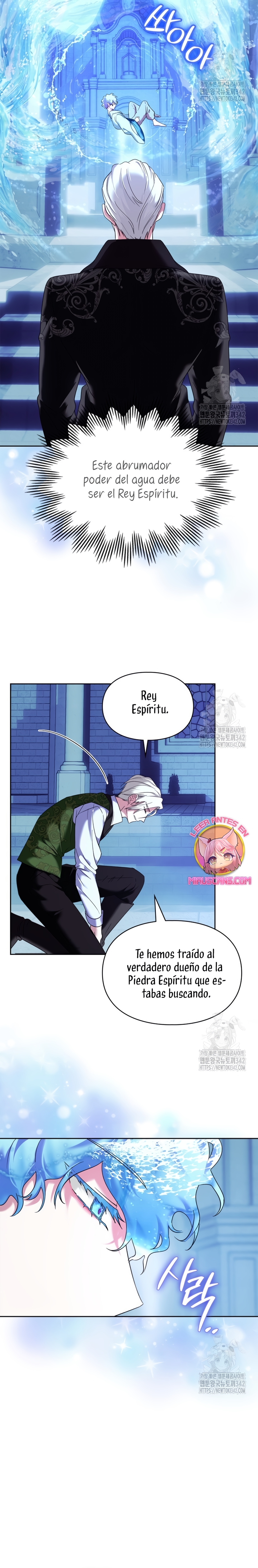 Soy la legítima propietaria de esta casa Capítulo 12 - Page 22