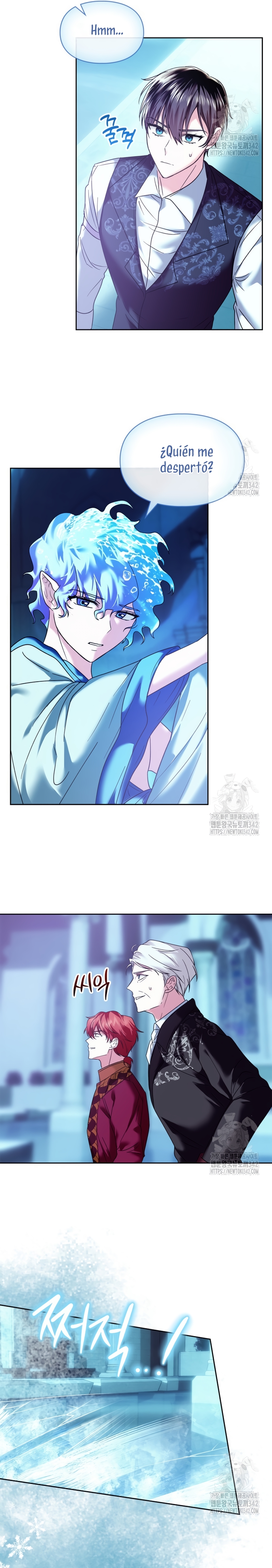 Soy la legítima propietaria de esta casa Capítulo 12 - Page 23