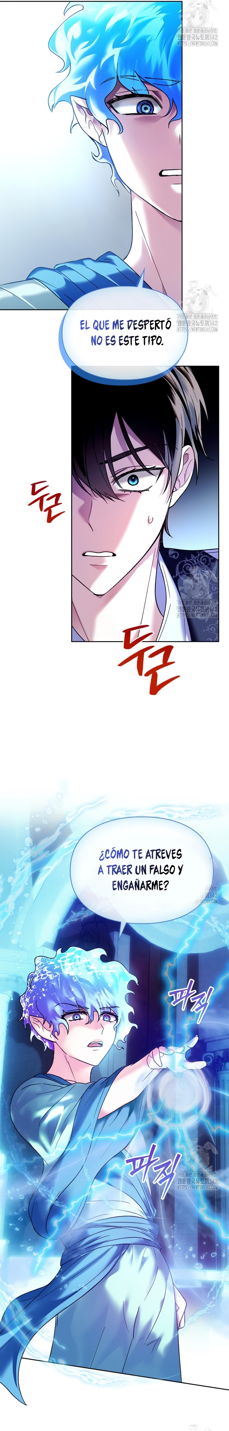 Soy la legítima propietaria de esta casa Capítulo 13 - Page 4