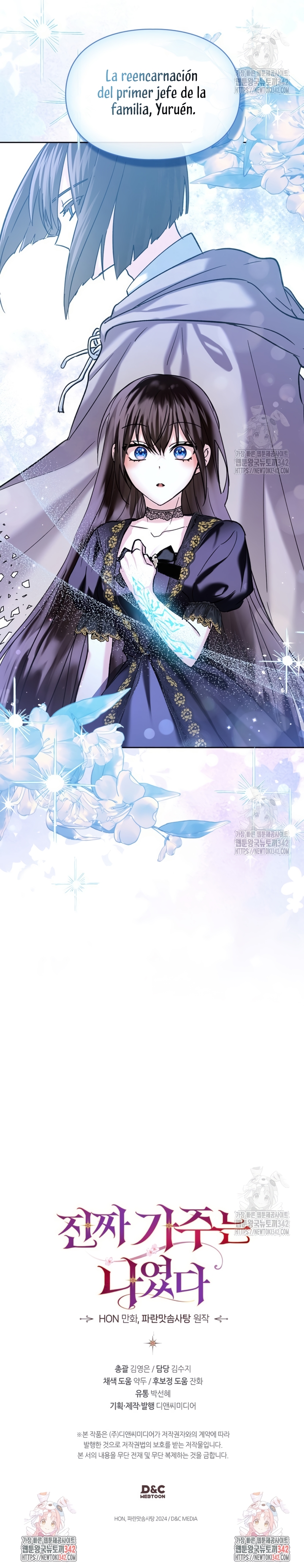 Soy la legítima propietaria de esta casa Capítulo 14 - Page 26