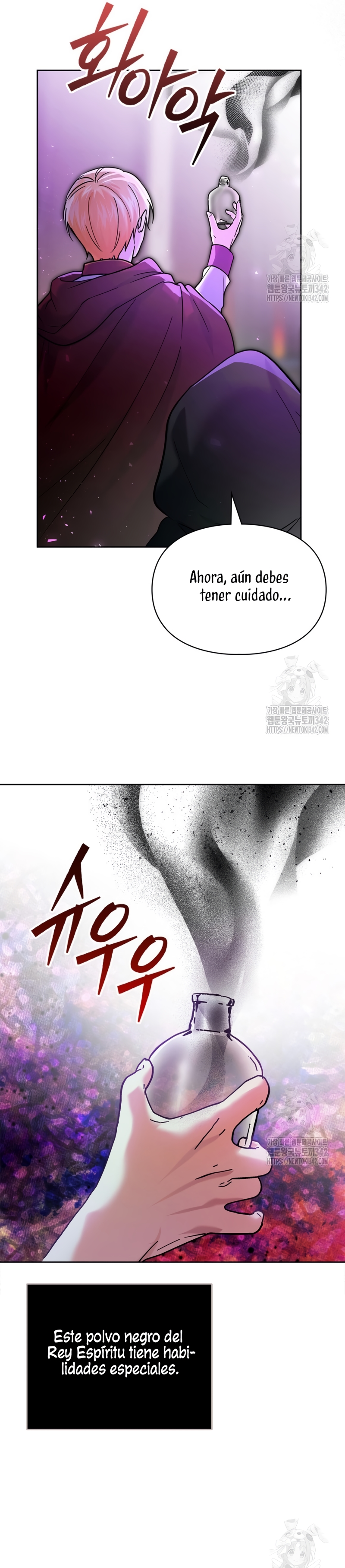 Soy la legítima propietaria de esta casa Capítulo 14 - Page 6