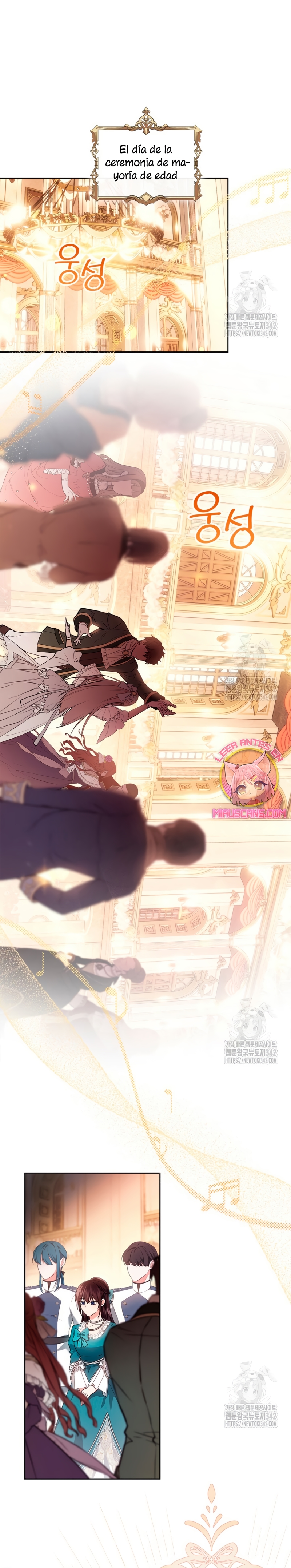 Soy la legítima propietaria de esta casa Capítulo 15 - Page 10