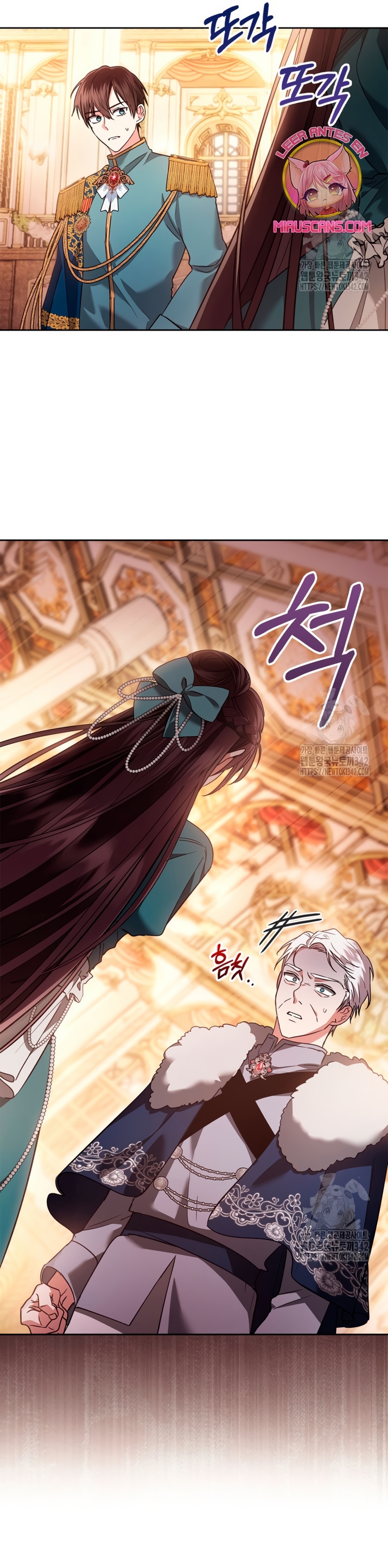 Soy la legítima propietaria de esta casa Capítulo 16 - Page 13