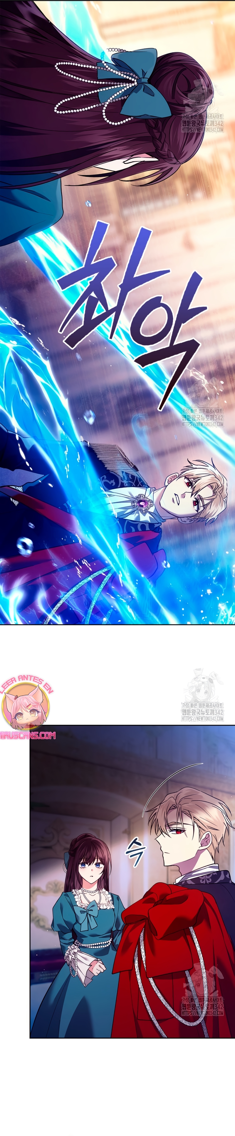 Soy la legítima propietaria de esta casa Capítulo 16 - Page 5