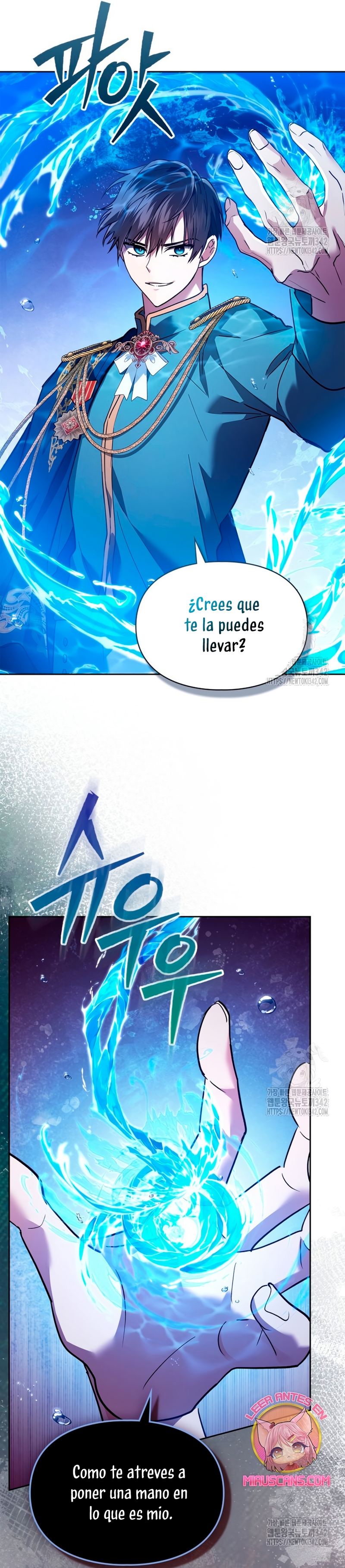 Soy la legítima propietaria de esta casa Capítulo 16 - Page 6