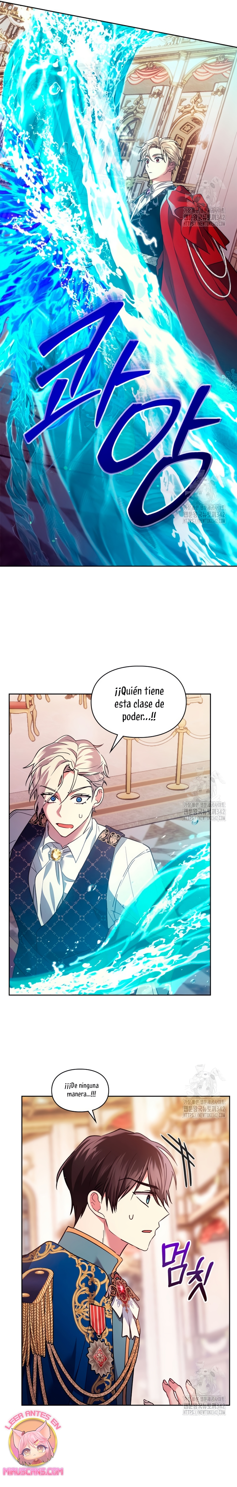 Soy la legítima propietaria de esta casa Capítulo 16 - Page 9