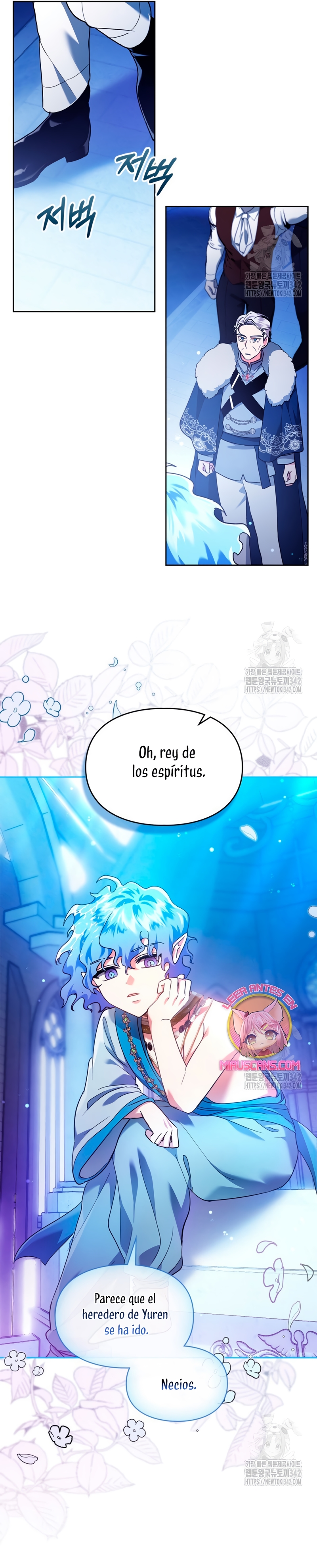 Soy la legítima propietaria de esta casa Capítulo 17 - Page 14