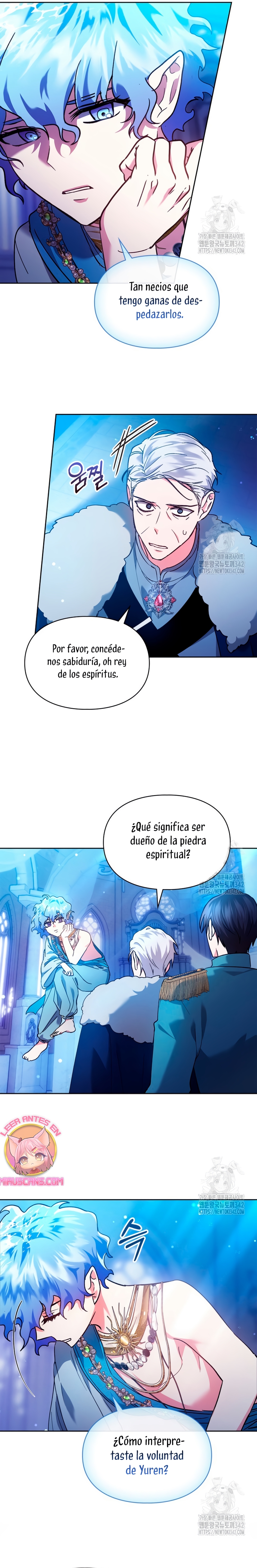 Soy la legítima propietaria de esta casa Capítulo 17 - Page 15