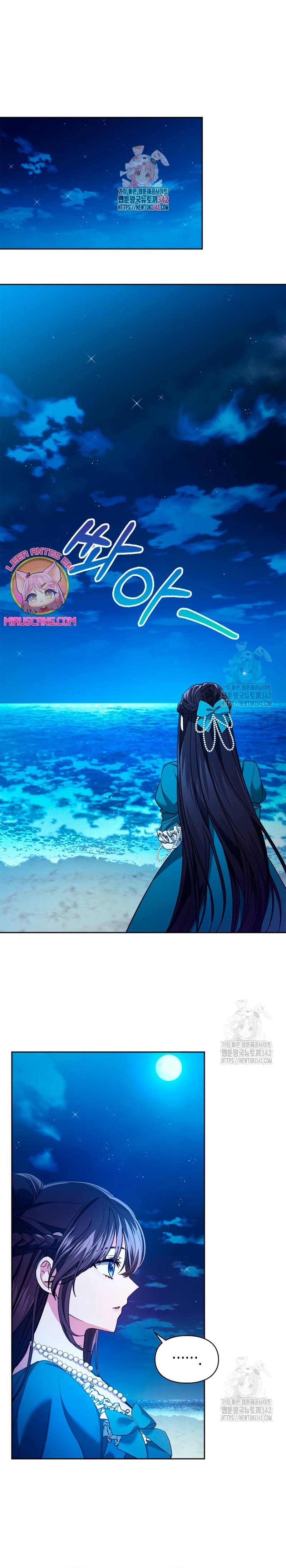 Soy la legítima propietaria de esta casa Capítulo 17 - Page 3