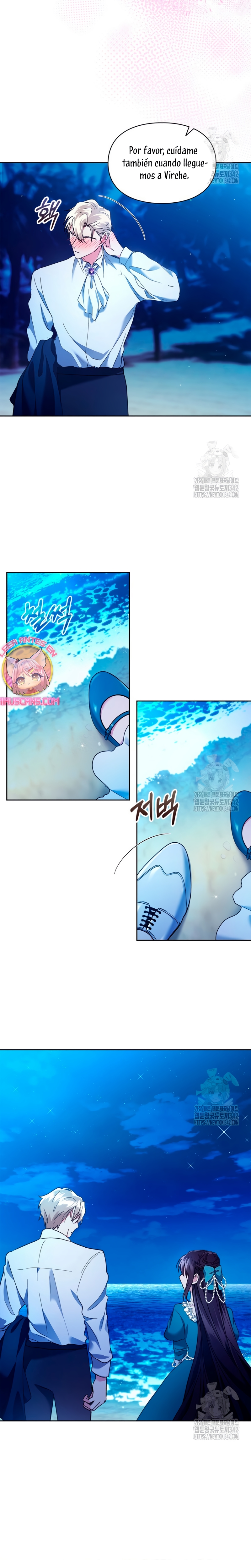 Soy la legítima propietaria de esta casa Capítulo 17 - Page 5