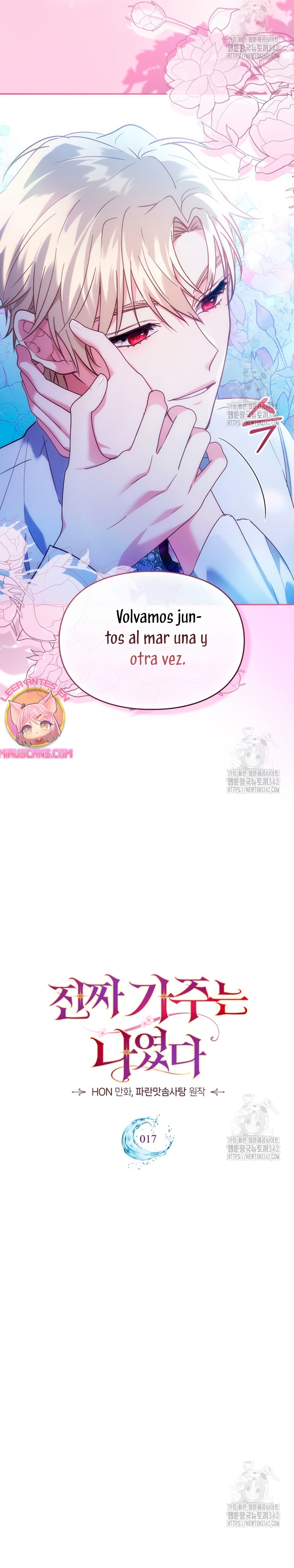 Soy la legítima propietaria de esta casa Capítulo 17 - Page 7