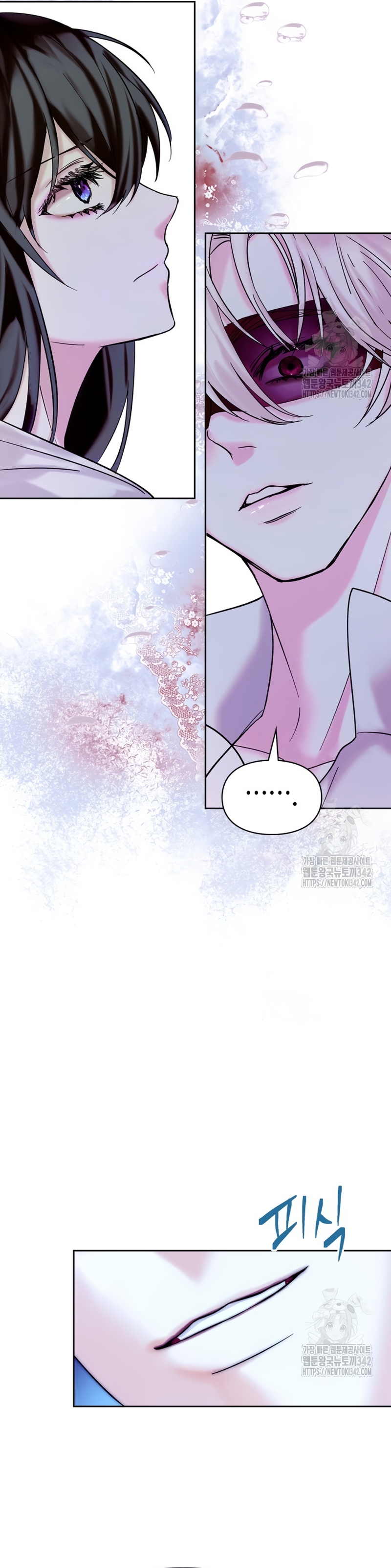 Soy la legítima propietaria de esta casa Capítulo 2 - Page 26