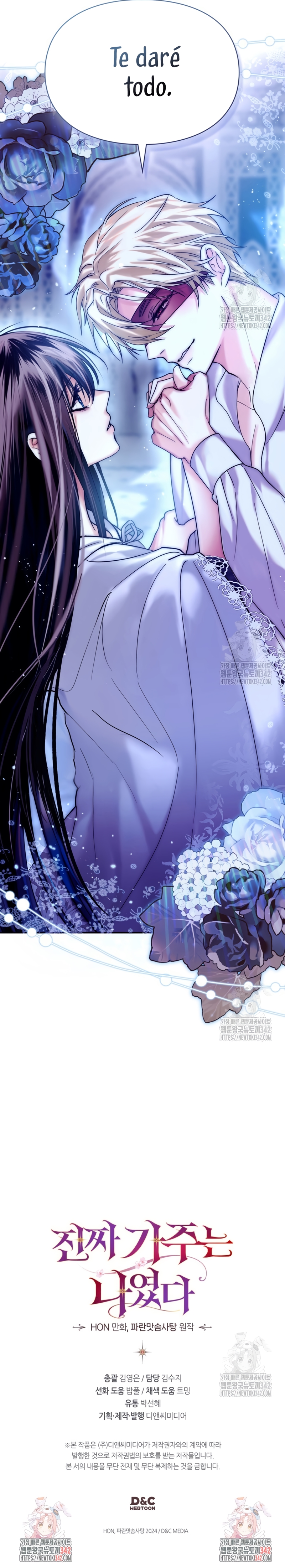 Soy la legítima propietaria de esta casa Capítulo 2 - Page 28