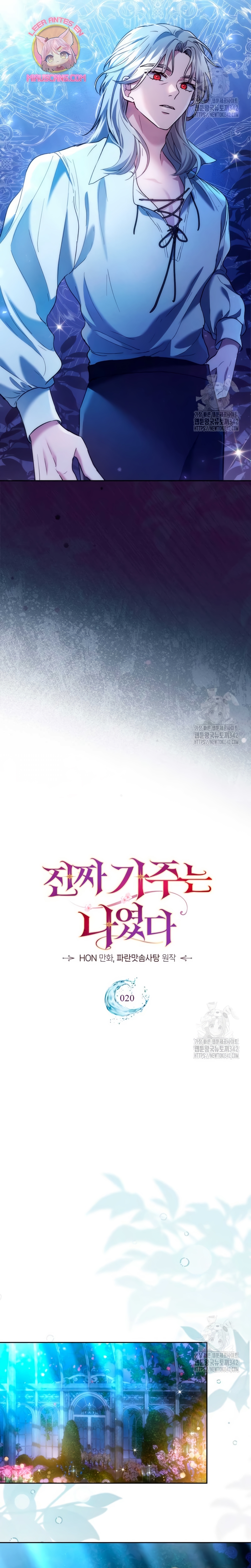 Soy la legítima propietaria de esta casa Capítulo 20 - Page 4