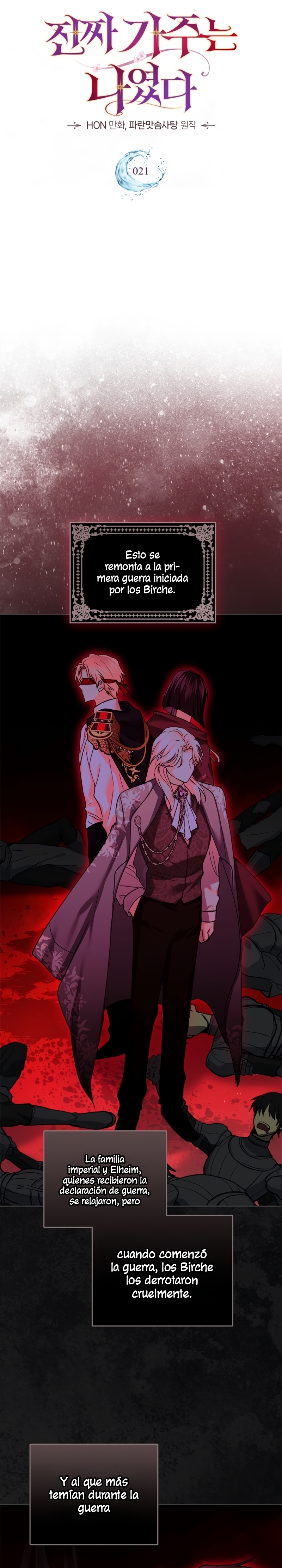 Soy la legítima propietaria de esta casa Capítulo 21 - Page 10