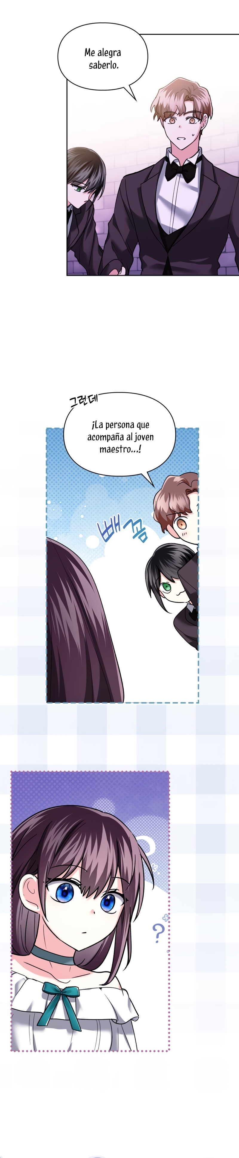 Soy la legítima propietaria de esta casa Capítulo 21 - Page 17