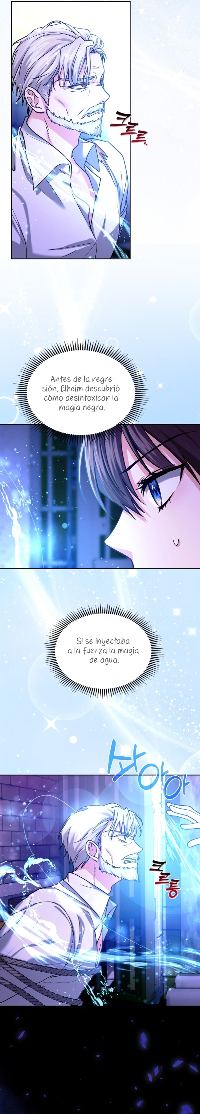 Soy la legítima propietaria de esta casa Capítulo 23 - Page 3