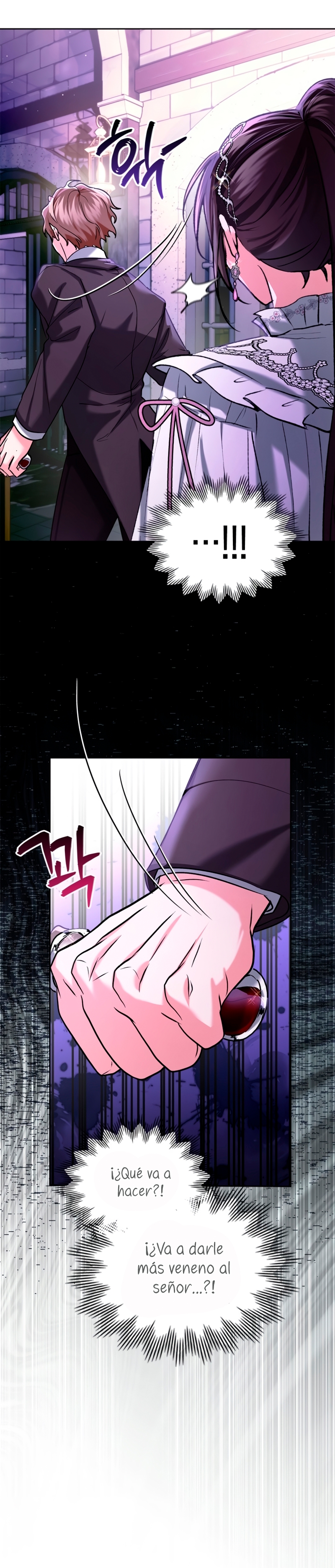 Soy la legítima propietaria de esta casa Capítulo 25 - Page 24