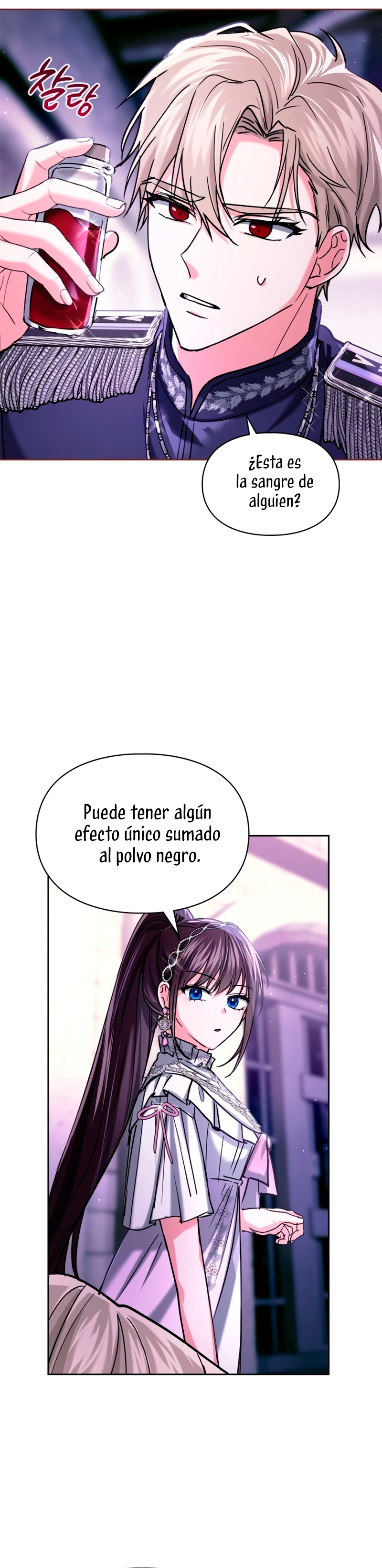 Soy la legítima propietaria de esta casa Capítulo 25 - Page 32