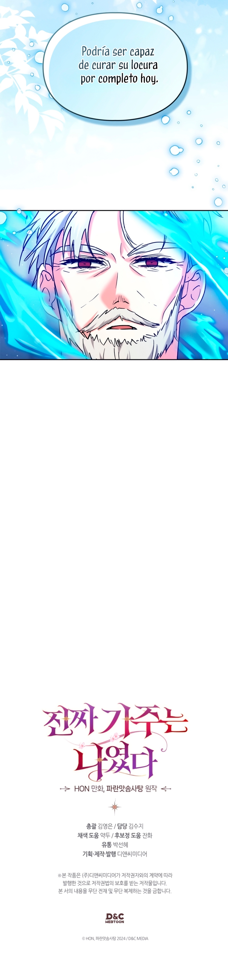 Soy la legítima propietaria de esta casa Capítulo 25 - Page 35