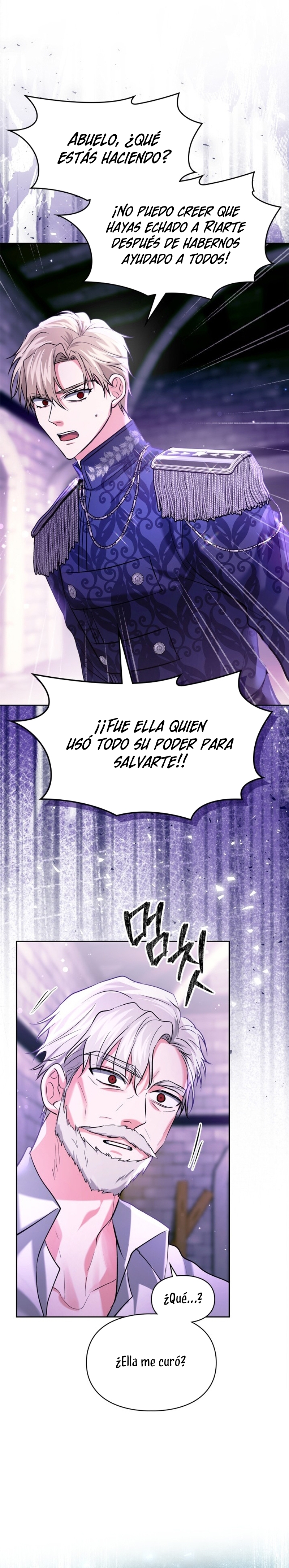 Soy la legítima propietaria de esta casa Capítulo 26 - Page 17