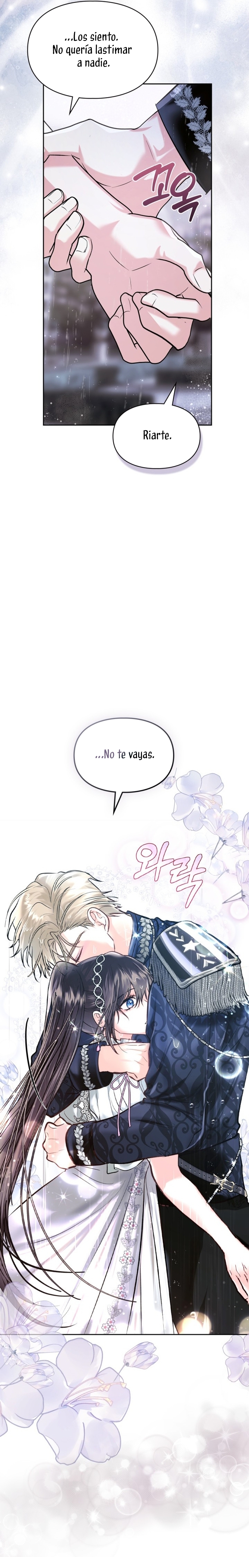 Soy la legítima propietaria de esta casa Capítulo 26 - Page 26