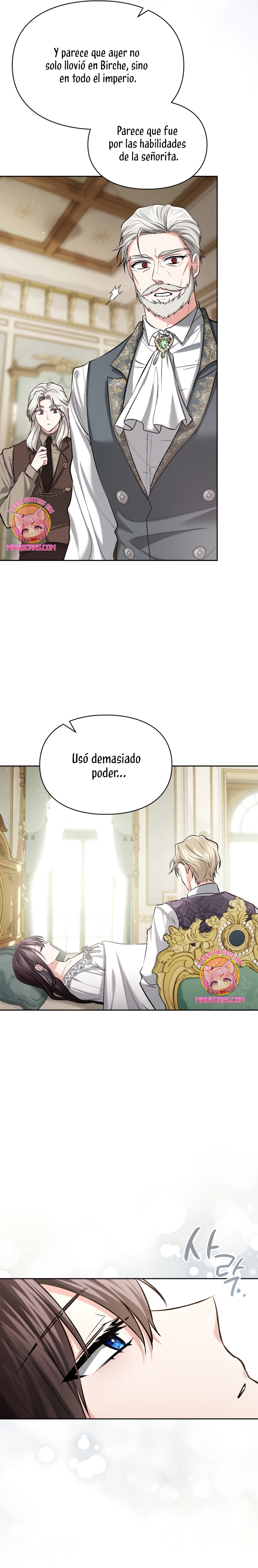 Soy la legítima propietaria de esta casa Capítulo 27 - Page 14