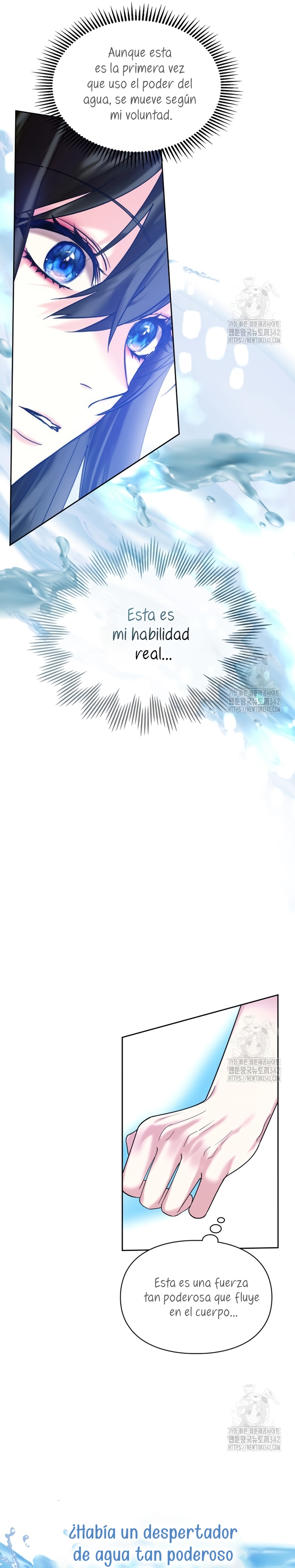 Soy la legítima propietaria de esta casa Capítulo 3 - Page 12