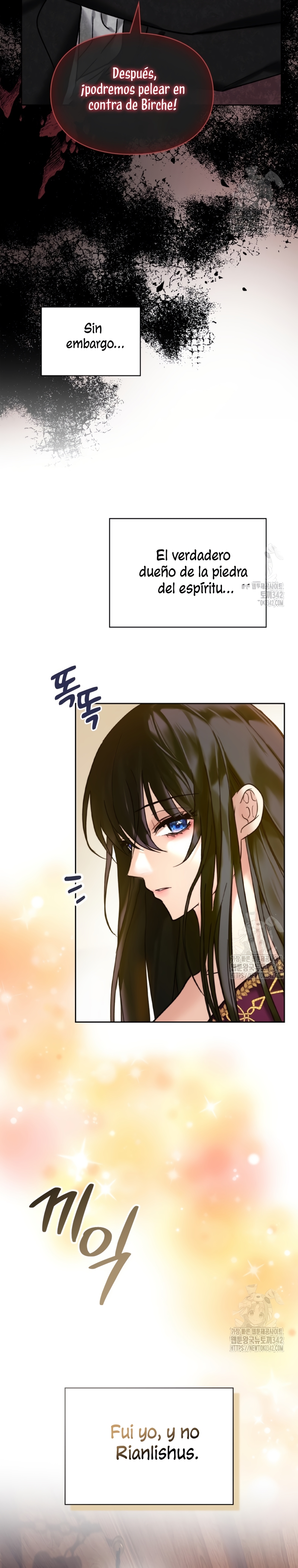 Soy la legítima propietaria de esta casa Capítulo 3 - Page 19