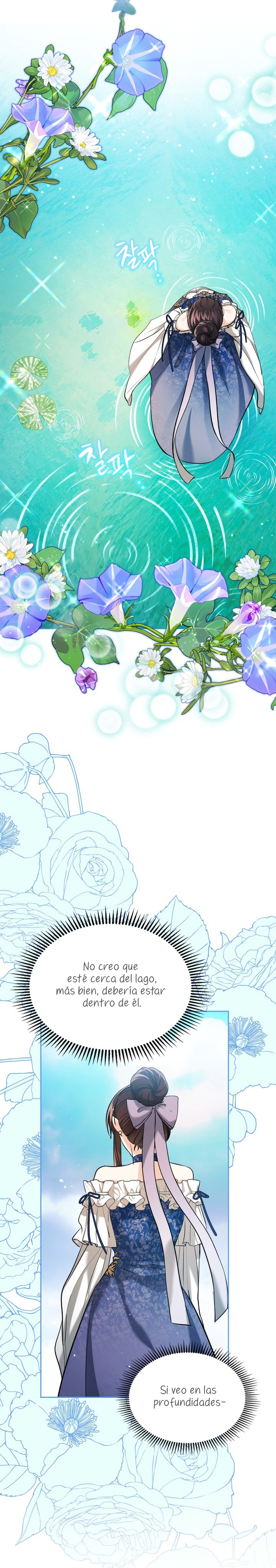 Soy la legítima propietaria de esta casa Capítulo 30 - Page 15