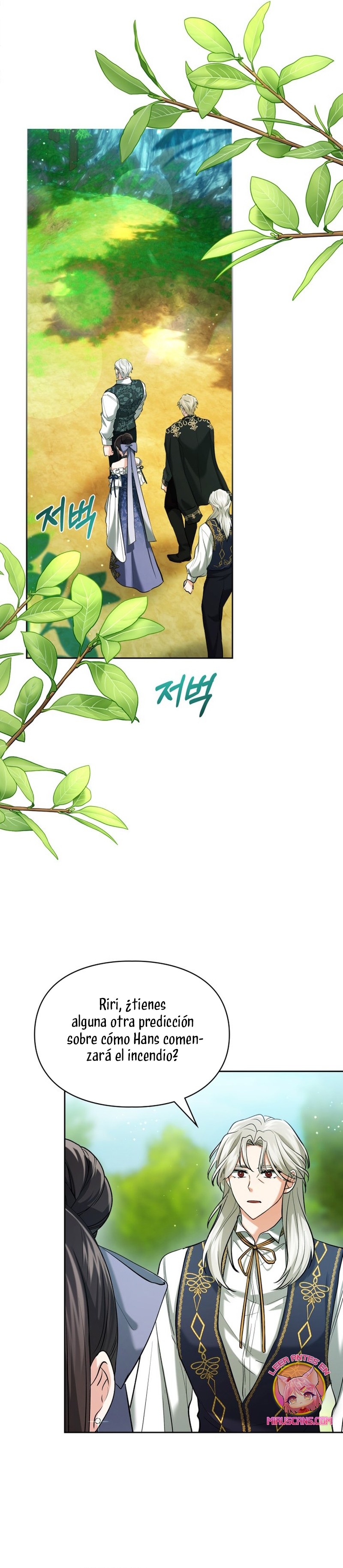 Soy la legítima propietaria de esta casa Capítulo 30 - Page 7