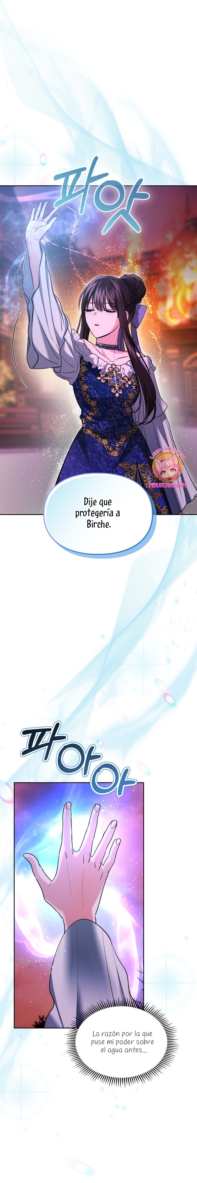 Soy la legítima propietaria de esta casa Capítulo 31 - Page 21