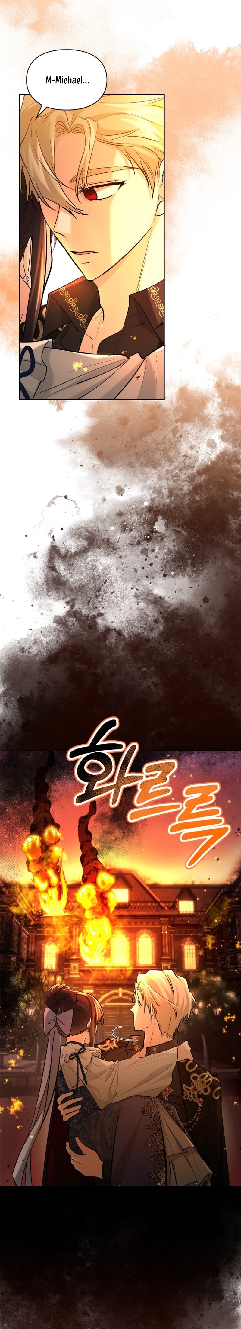 Soy la legítima propietaria de esta casa Capítulo 31 - Page 6