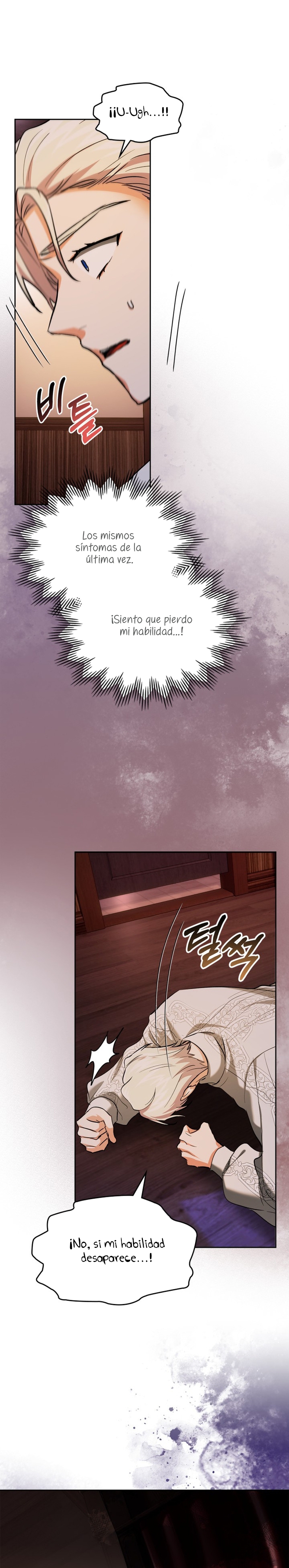 Soy la legítima propietaria de esta casa Capítulo 32 - Page 6