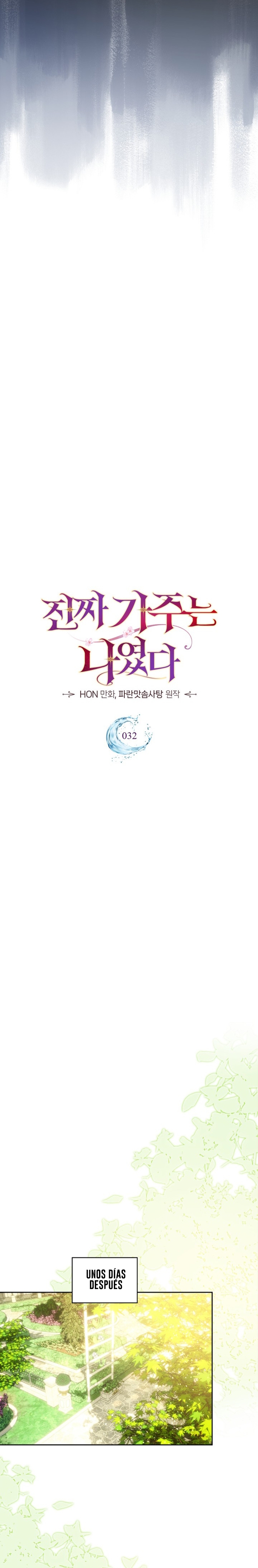 Soy la legítima propietaria de esta casa Capítulo 32 - Page 8