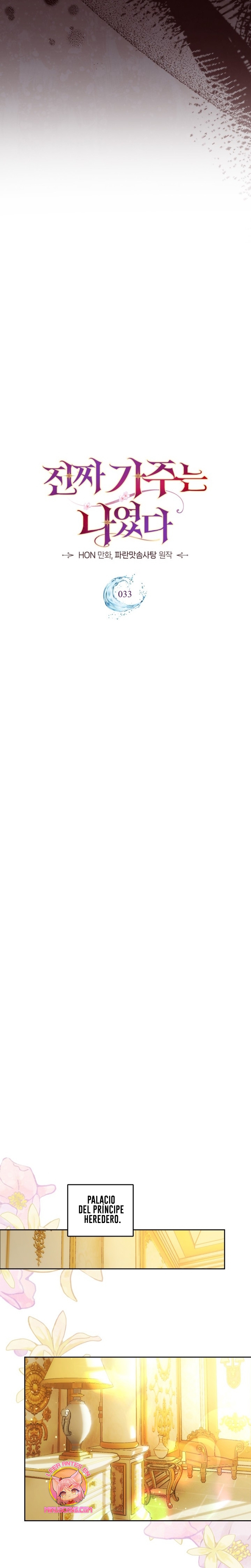 Soy la legítima propietaria de esta casa Capítulo 33 - Page 9