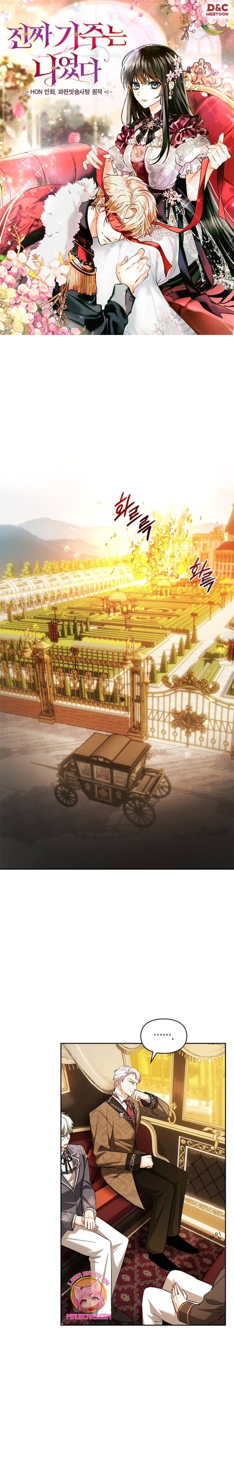 Soy la legítima propietaria de esta casa Capítulo 34 - Page 2