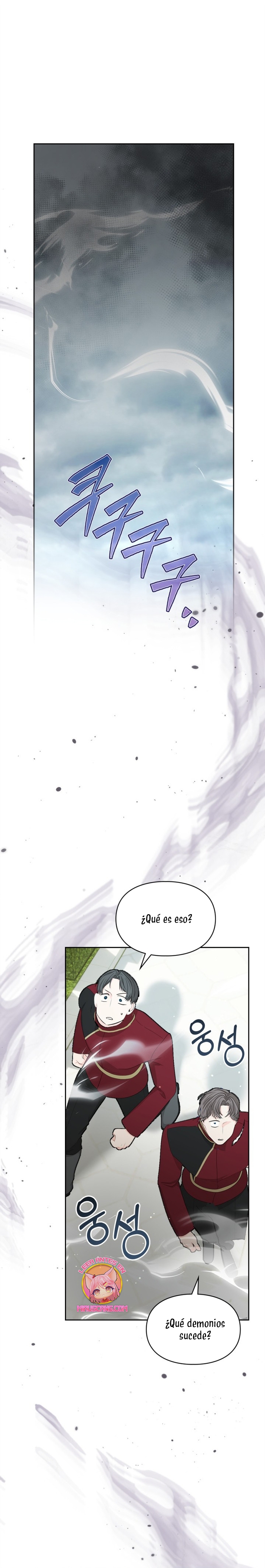 Soy la legítima propietaria de esta casa Capítulo 34 - Page 26