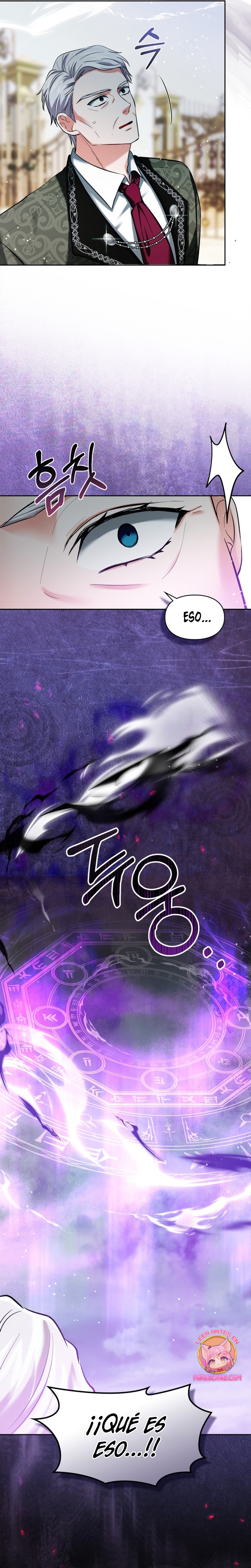 Soy la legítima propietaria de esta casa Capítulo 34 - Page 27