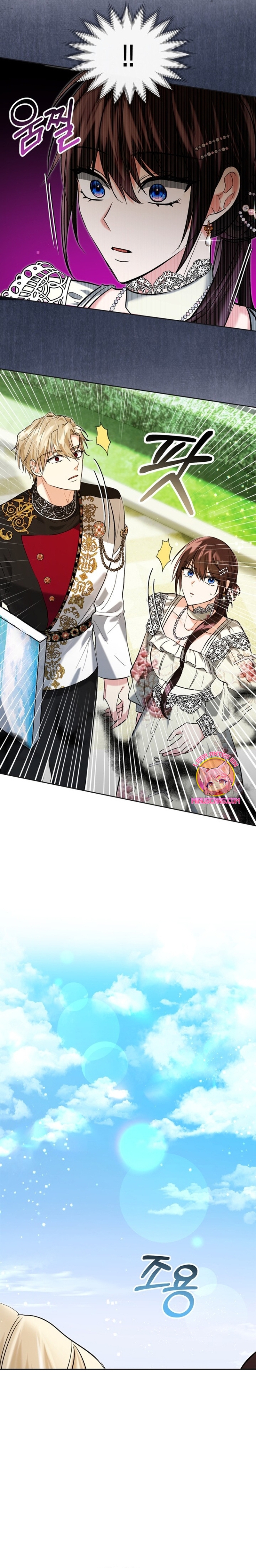 Soy la legítima propietaria de esta casa Capítulo 36 - Page 20