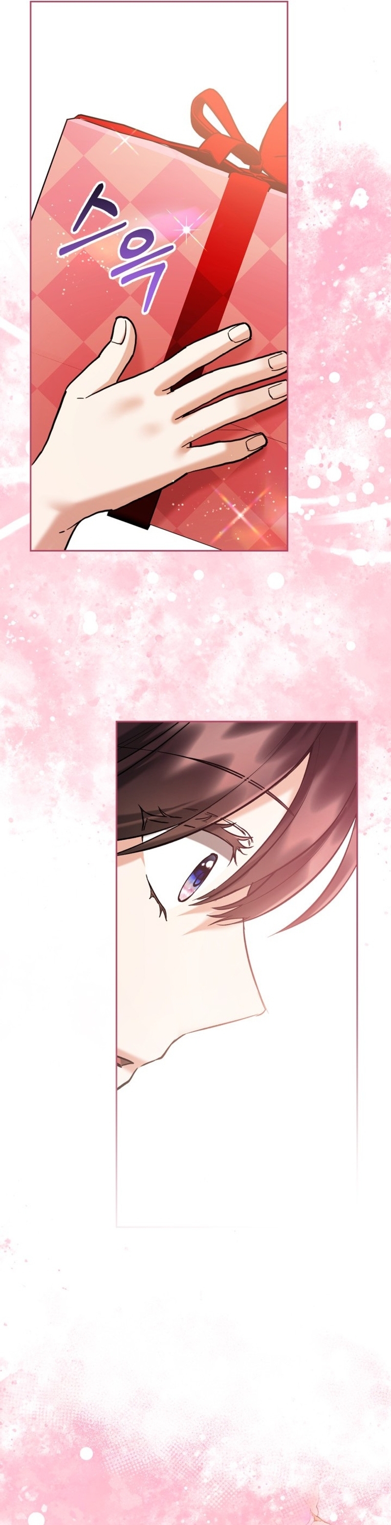 Soy la legítima propietaria de esta casa Capítulo 37 - Page 21