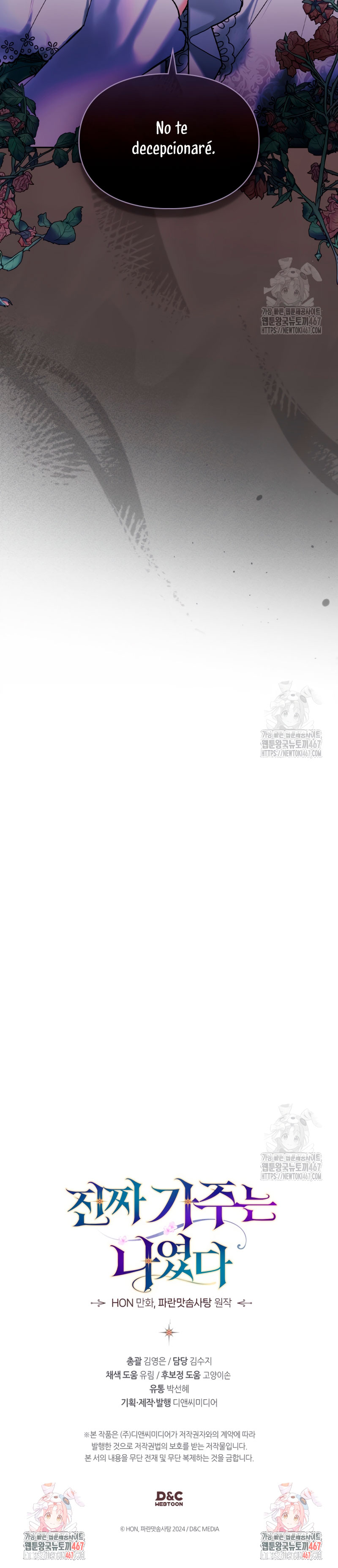 Soy la legítima propietaria de esta casa Capítulo 38 - Page 34