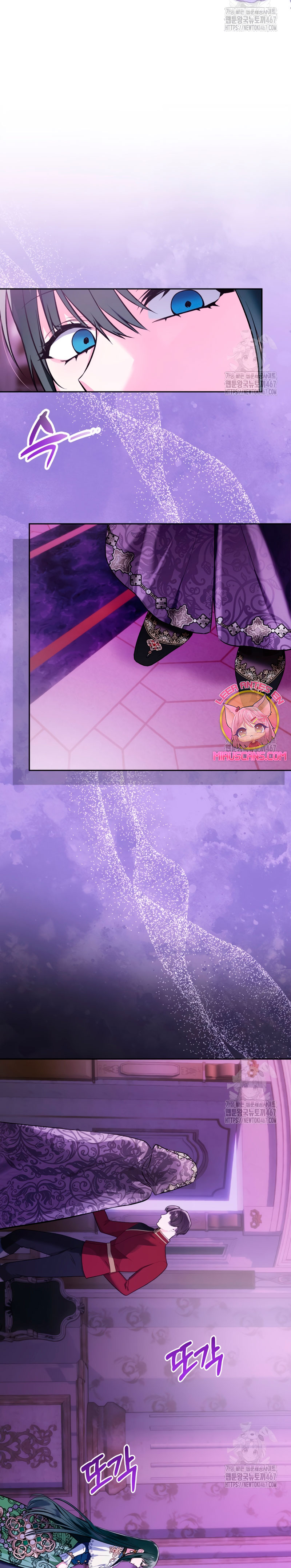 Soy la legítima propietaria de esta casa Capítulo 39 - Page 10