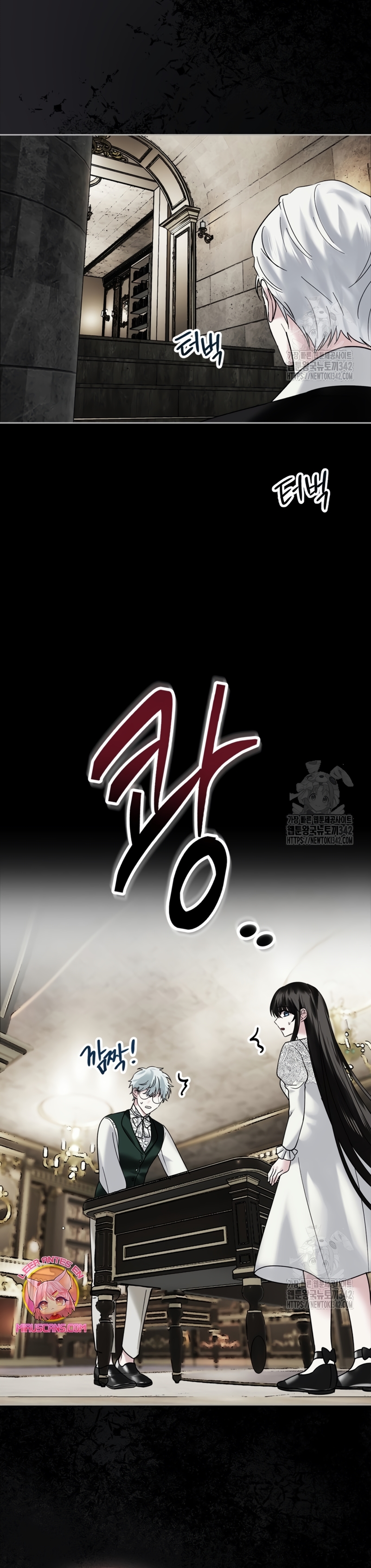 Soy la legítima propietaria de esta casa Capítulo 4 - Page 28