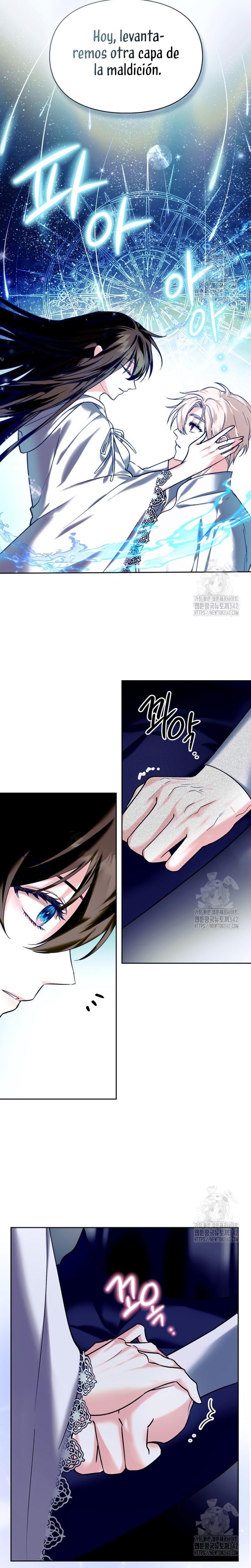 Soy la legítima propietaria de esta casa Capítulo 4 - Page 7